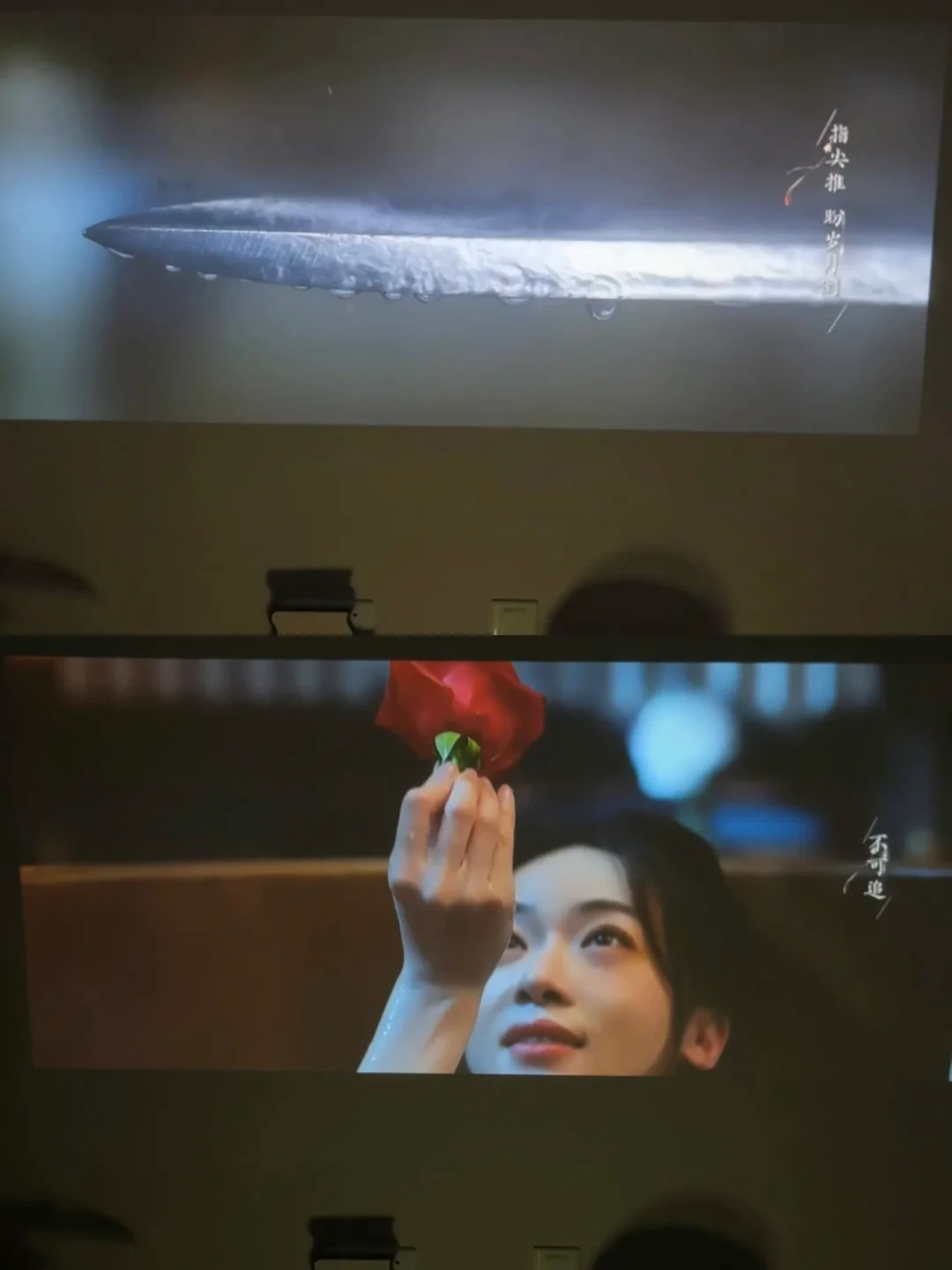 墨雨云间谁还没看啊？意识流也泰……