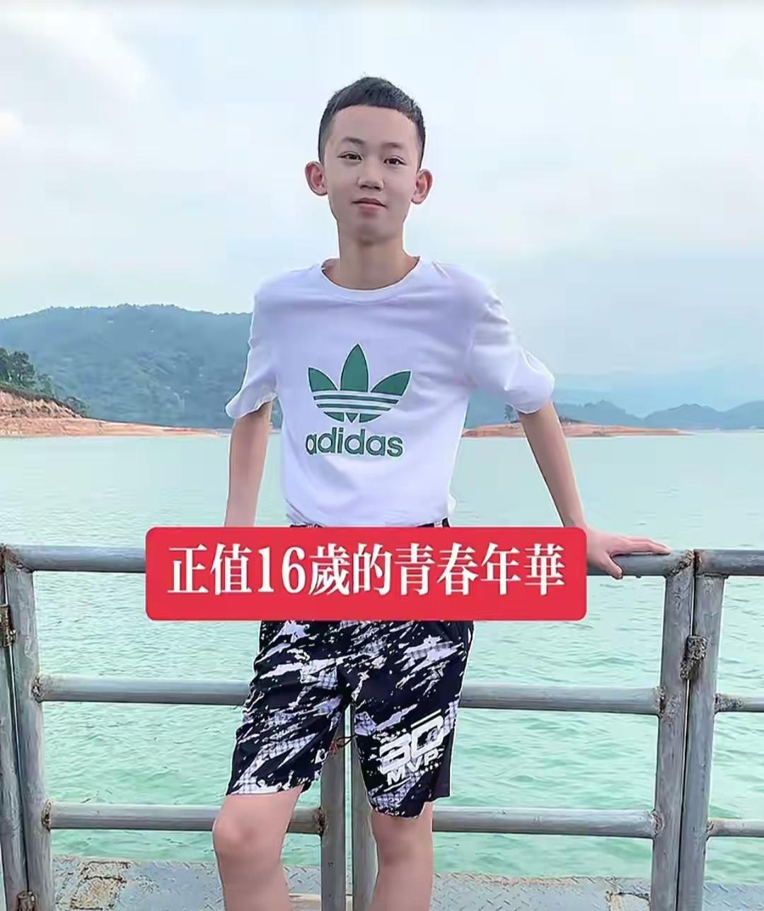 广东王帅去世，休学三年刚返校一个月，爸爸悲痛公开最后一段视频
当我看到这篇文章心
