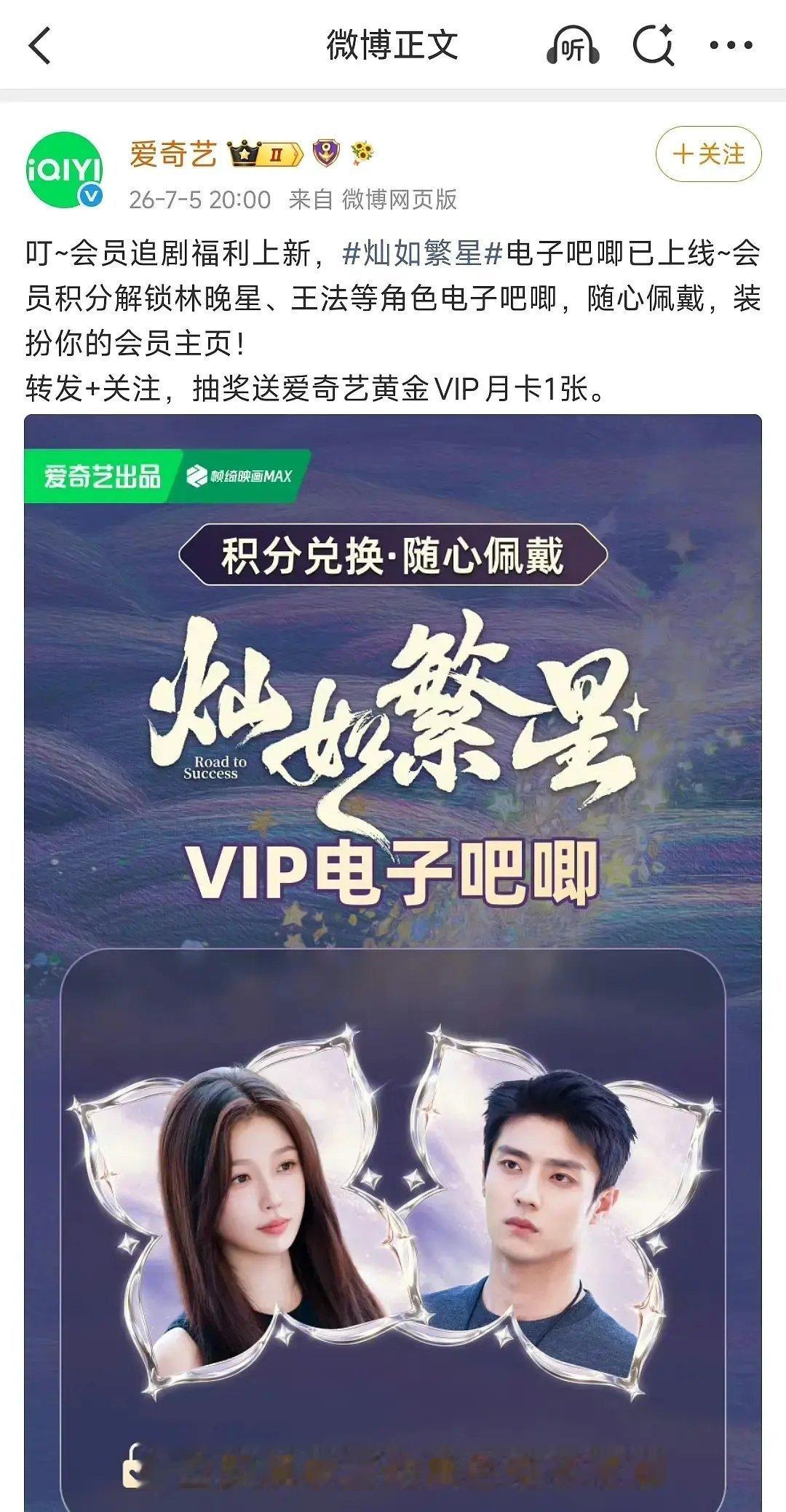 会不会有点太小方了？ 