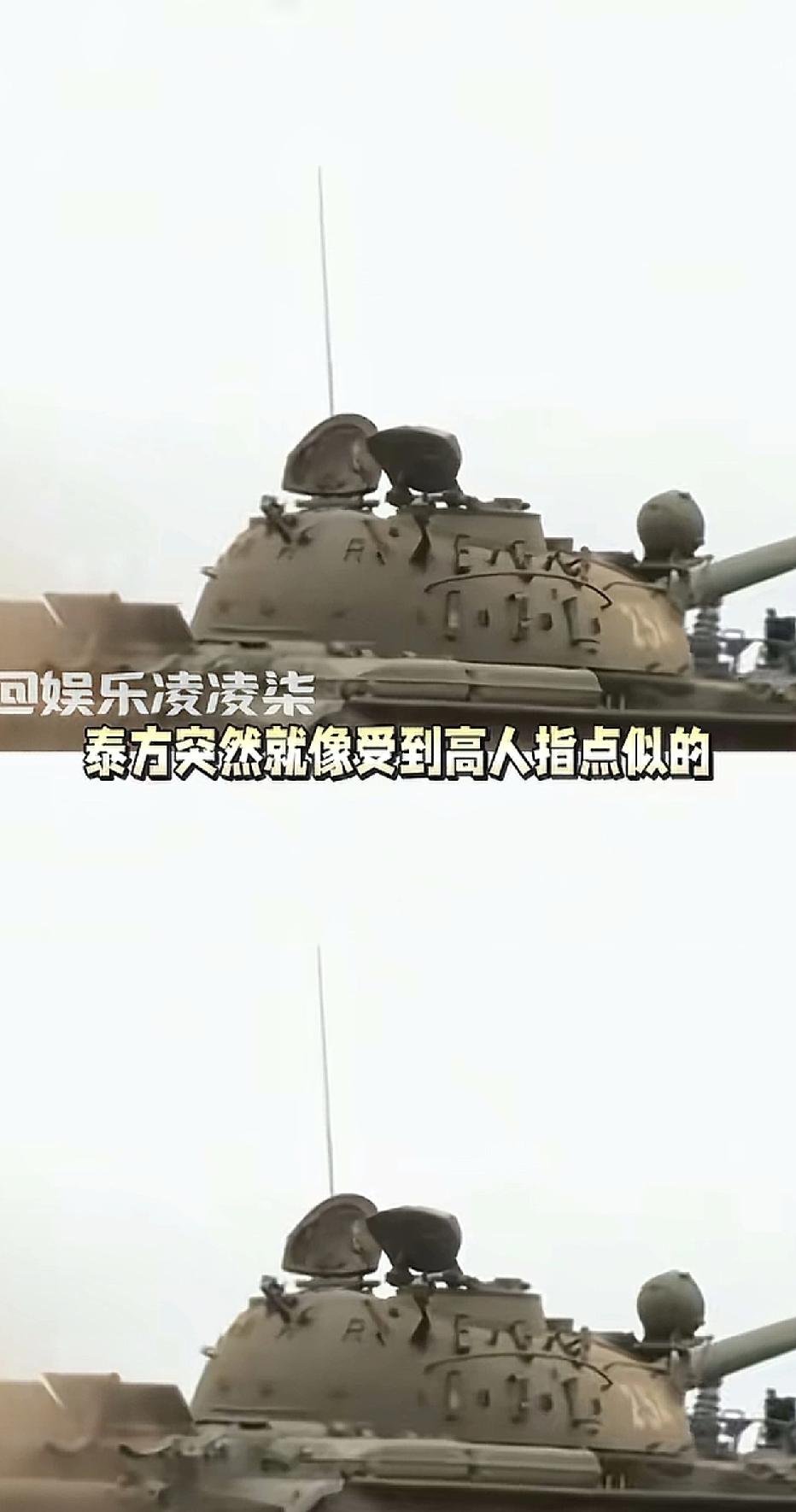 泰国重拳打击柬电诈园区，这波操作该点赞！
 
近期泰国对柬埔寨电诈园区的精准打击