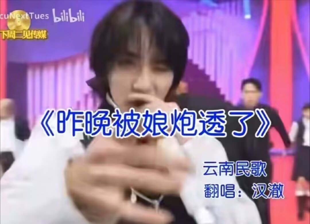 产概念 ​​​