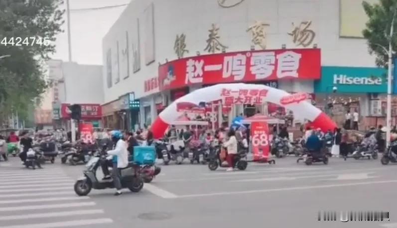 现在低价零食店有前景吗周村有一家“赵一鸣”零食，没看到有多少人去，去的都是一些儿