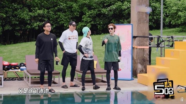邓超鹿晗陈赫没招了五哈把超赫鹿整没招了哈哈哈哈哈 这期五哈，超赫鹿试图用谈判和天