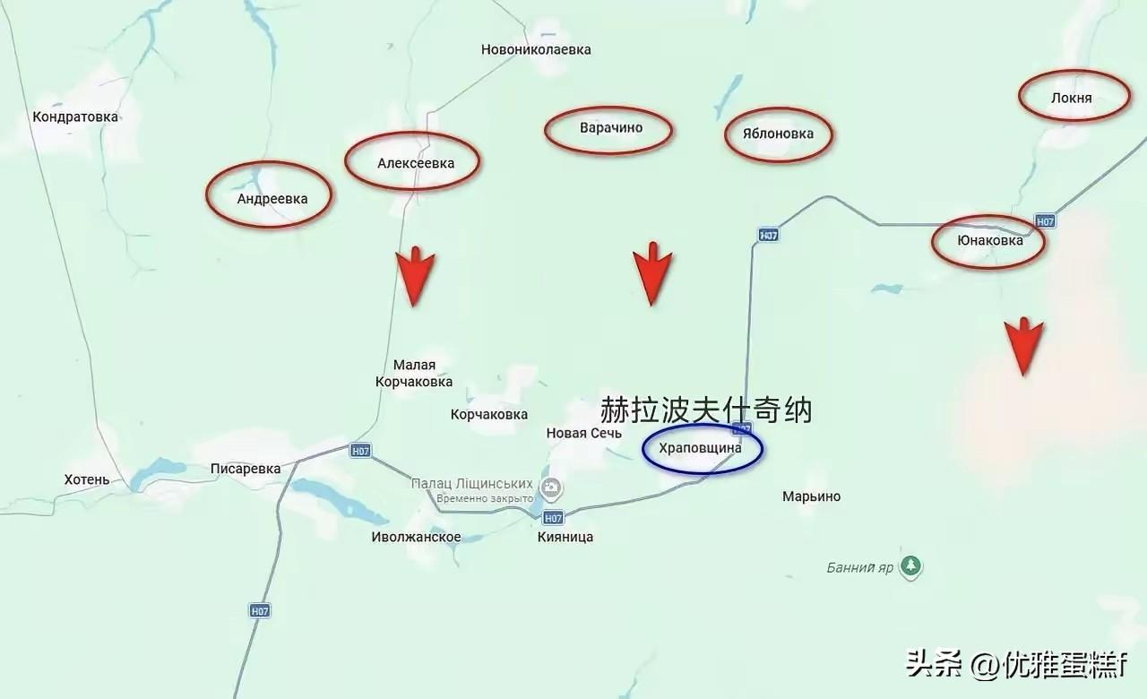 乌克兰苏梅州的战斗仍在激烈进行。尽管乌军顽强抵抗，但俄军部队仍在推进。过去24小