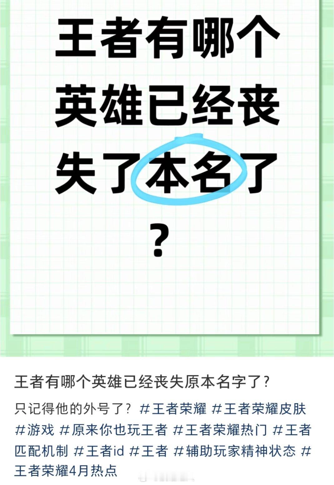 草俺真的不中了啊啊啊啊啊啊 ​​​