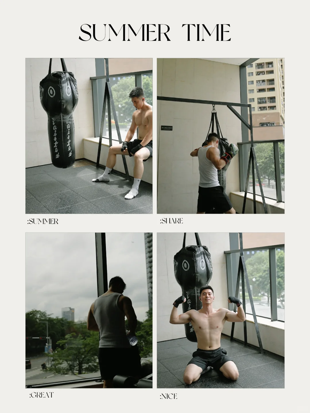 嘎嘎减脂｜暴汗拳击🥊