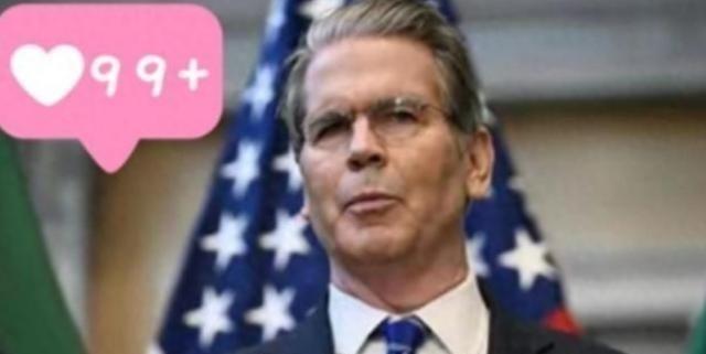 美国不怕咱们的航母，也不怕咱们的核武器，甚至对于稀土管控他们也不怕，但是有一点，