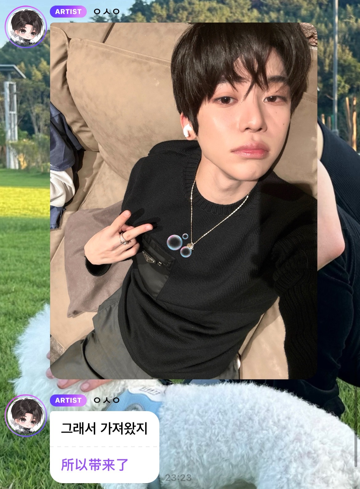 我的妈 今个儿咋这么美呢 