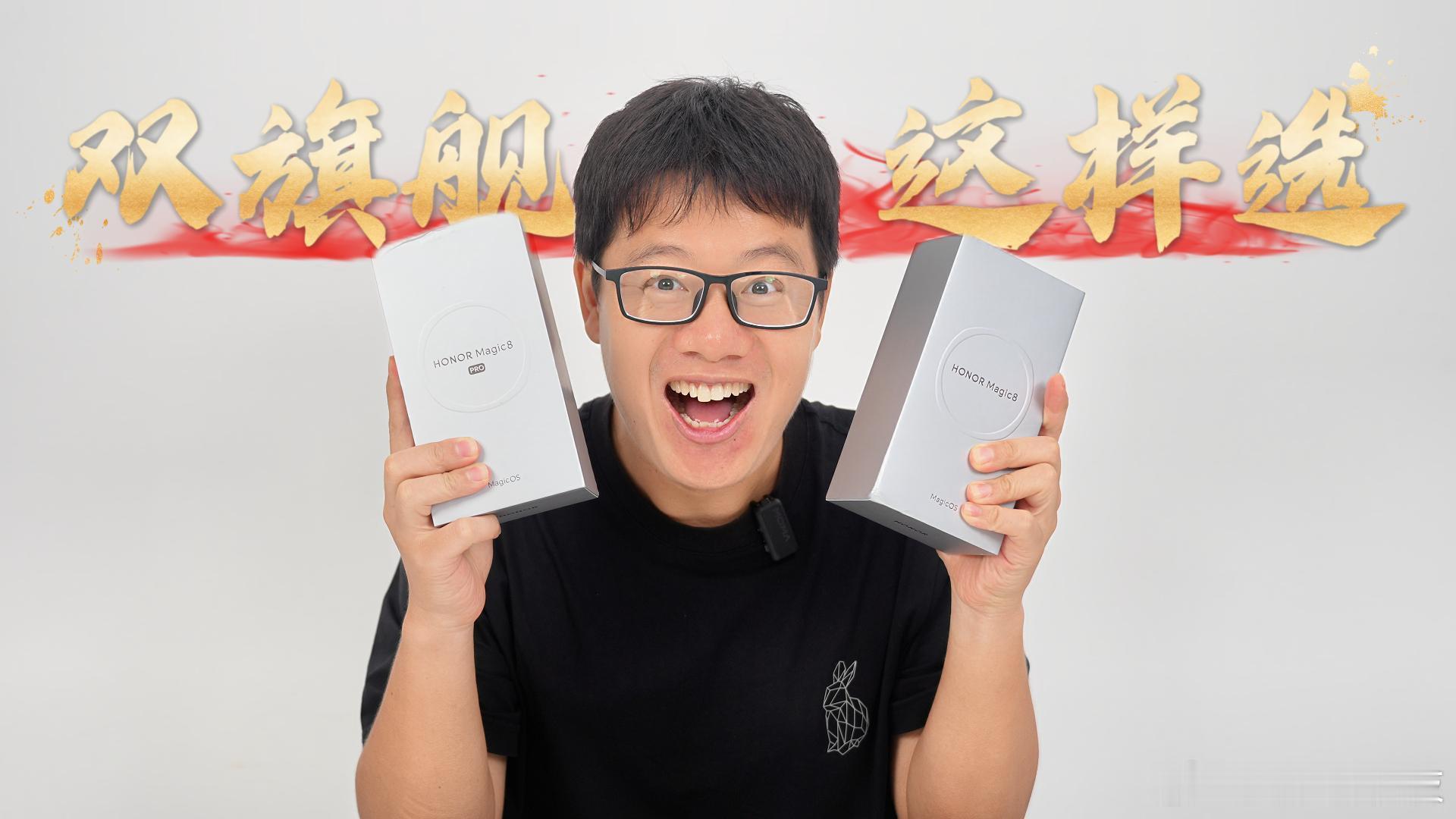 侧躺玩手机对颜值的影响我觉得应该没有影响吧！因为，我本来就不好看[哈哈]刚好做个