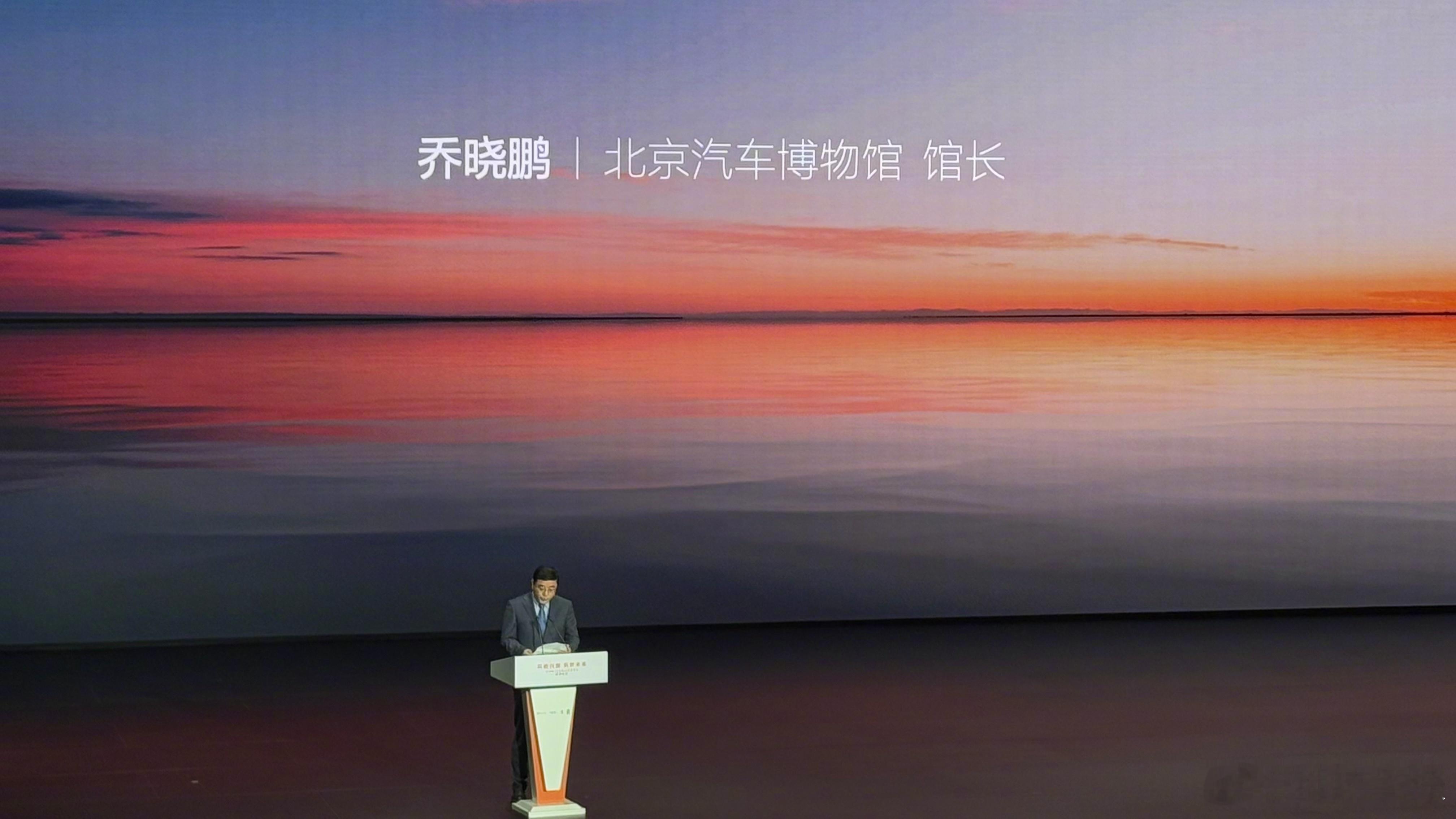 比亚迪30亿感恩回馈科教事业  ，作为一直坚持工程师精神的比亚迪，深刻明白，人才