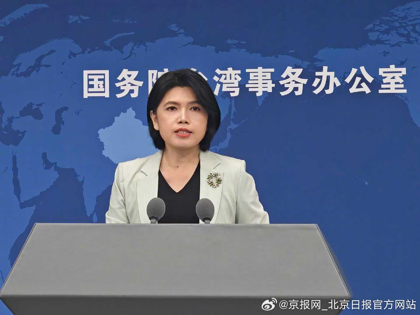 #国台办回应民进党当局大罢免失败#【#大罢免结果表明台独操弄必败#】国务院台办2