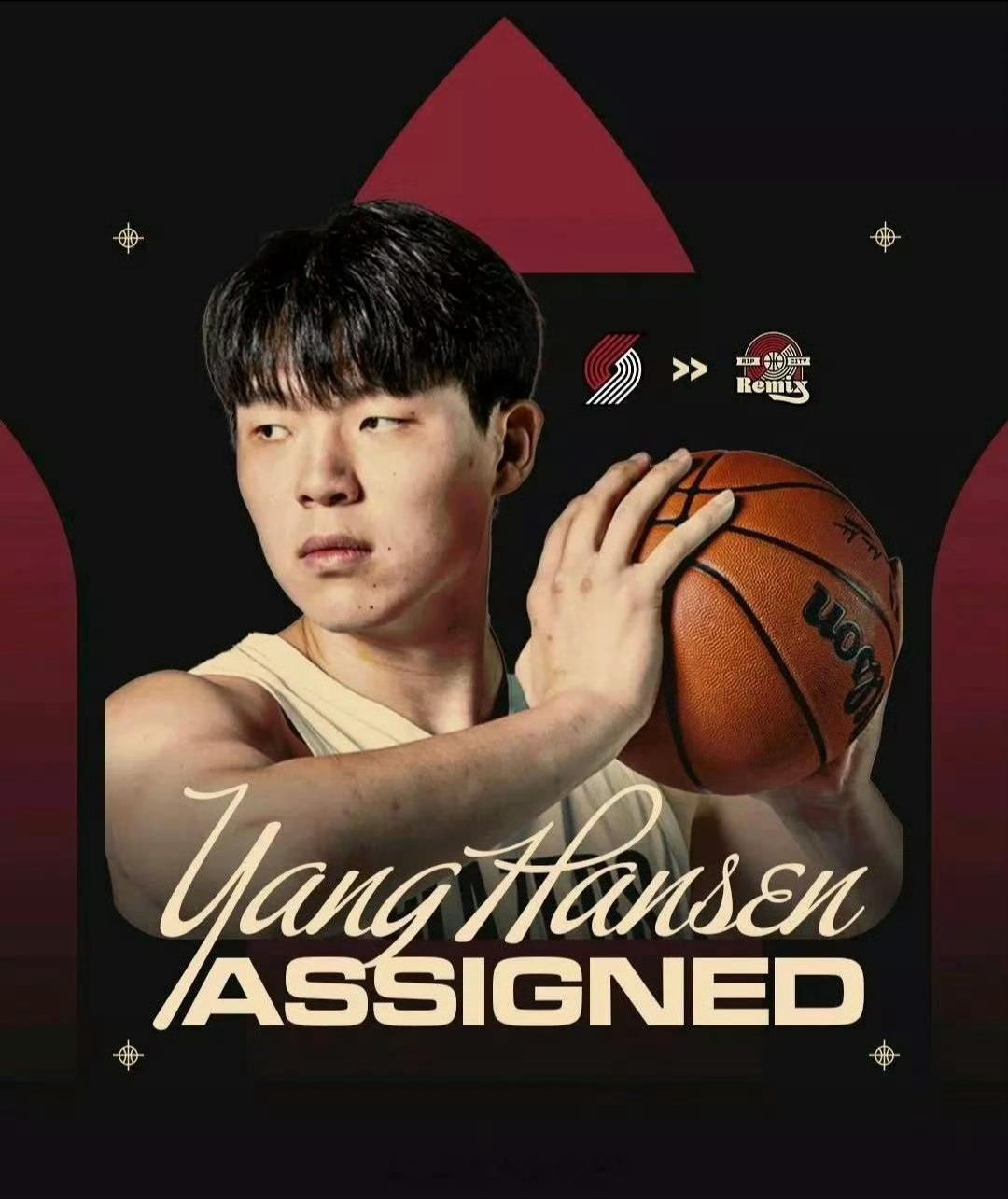 杨瀚森首节出场7分钟，5投4中，三分2中2，高效砍下10分2篮板1助攻，正负值+