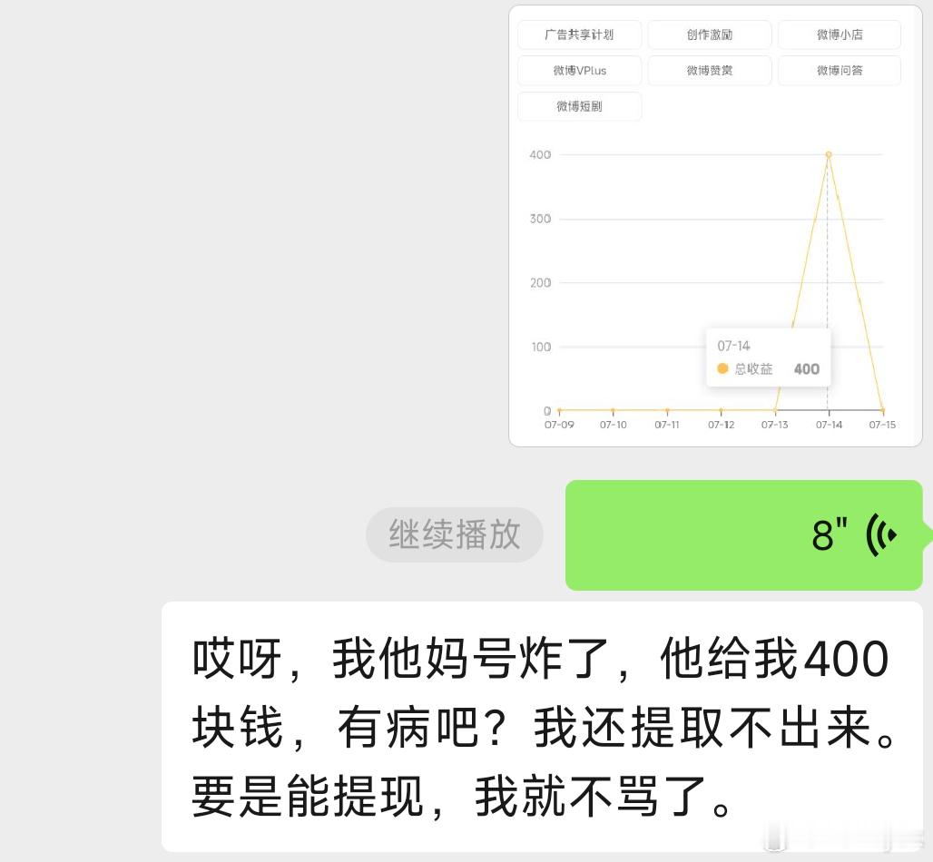 vb 你坤续呀？ 