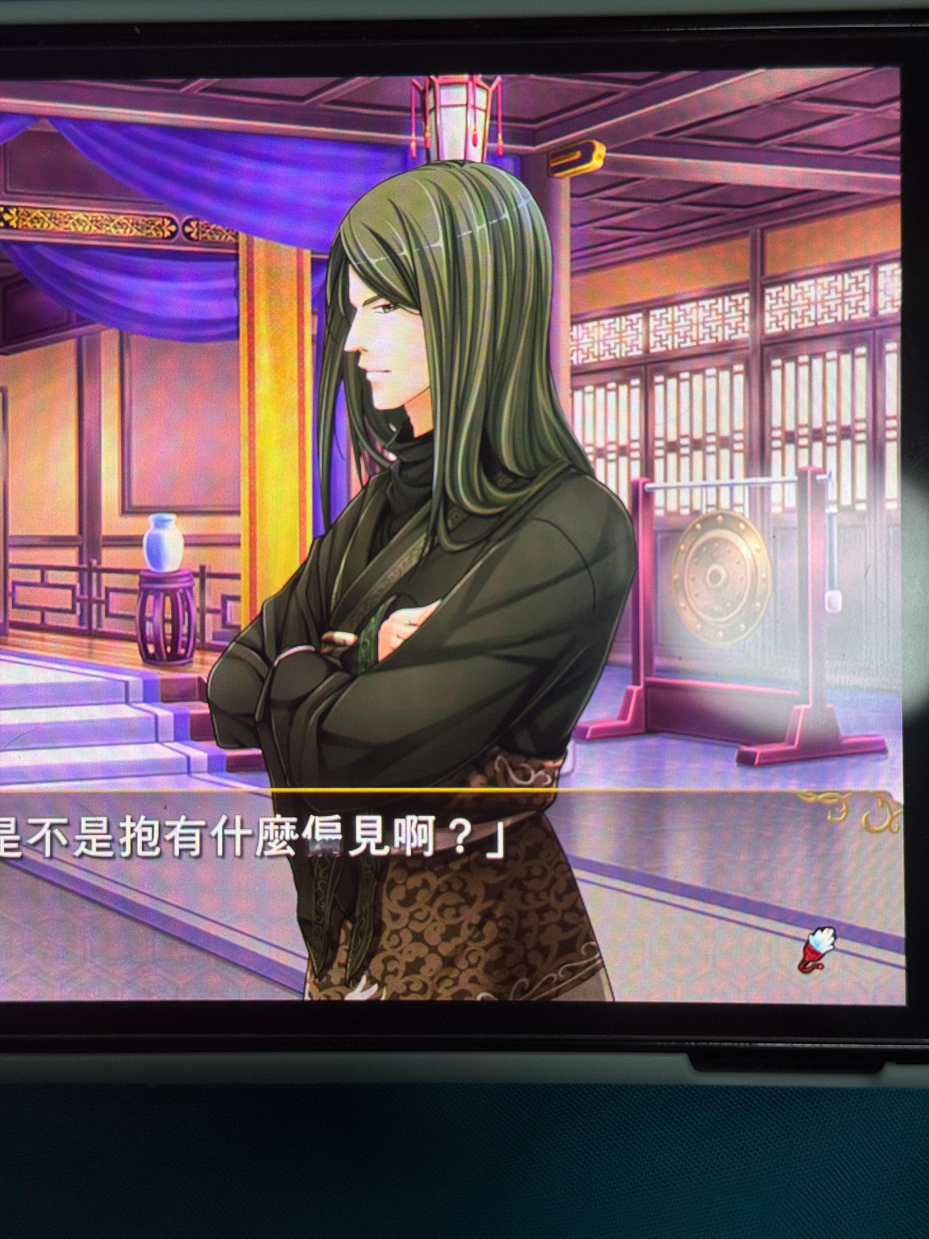 关羽侧脸咋长这样
