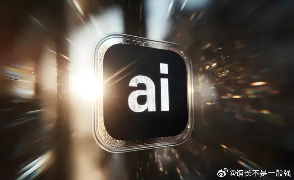 A股周末策略：下周方向第一， AI应用从27日消息面来看，亚马逊icon将向Op