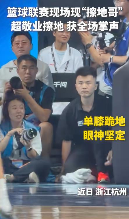 “终于火到人民日报了！”8月5日人民日报体育报道，浙江，男子15岁时拜师少林，没