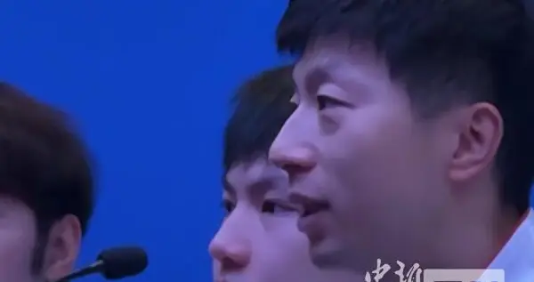 北京队男团夺冠，马龙最新发声