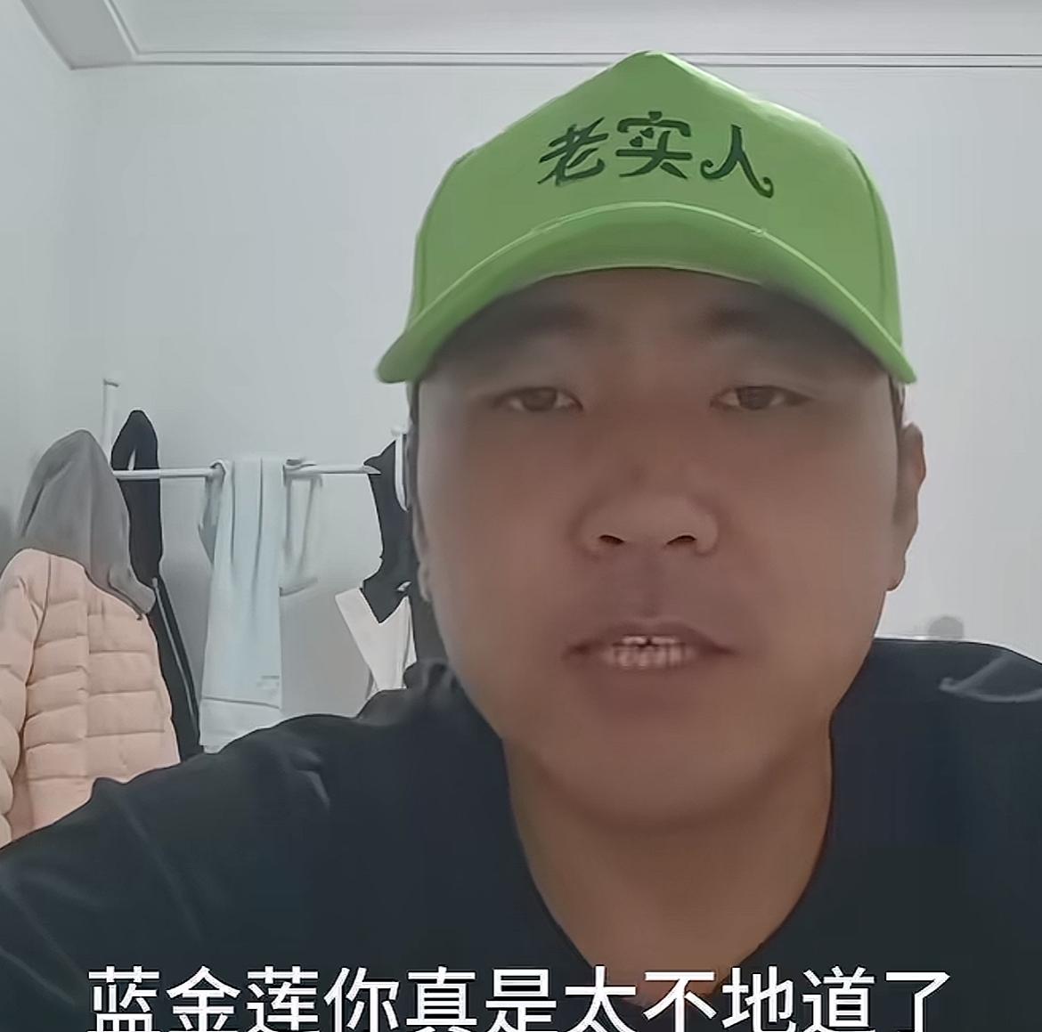 青岛钟先生再遭“毁灭性”打击，不止三个孩子两个非亲生，妻子还怂恿公婆卖房，并将5