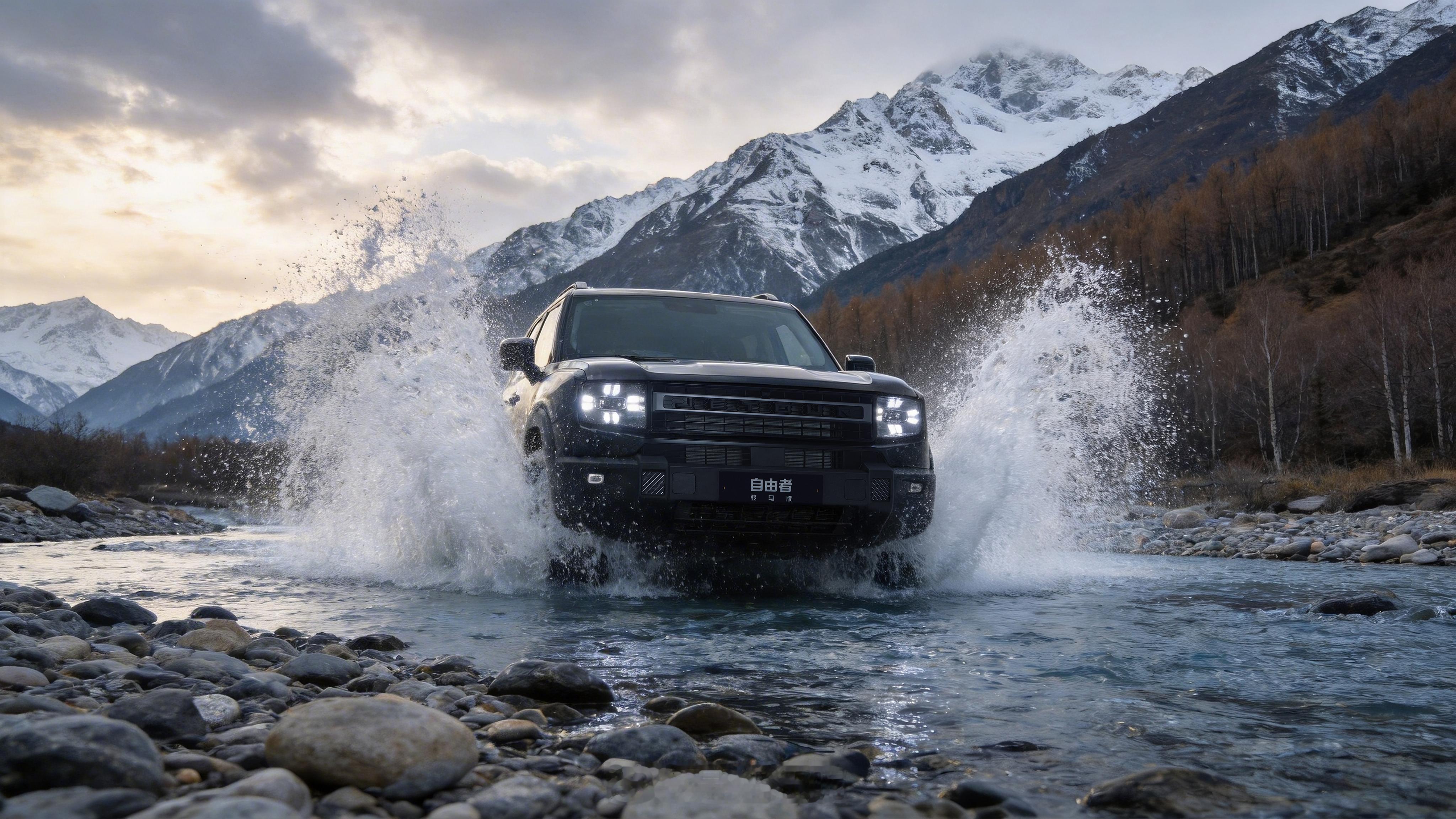 方盒子家族马年重磅上新！捷途旅行者骏马版&自由者骏马版正式上市，限时焕新价10.