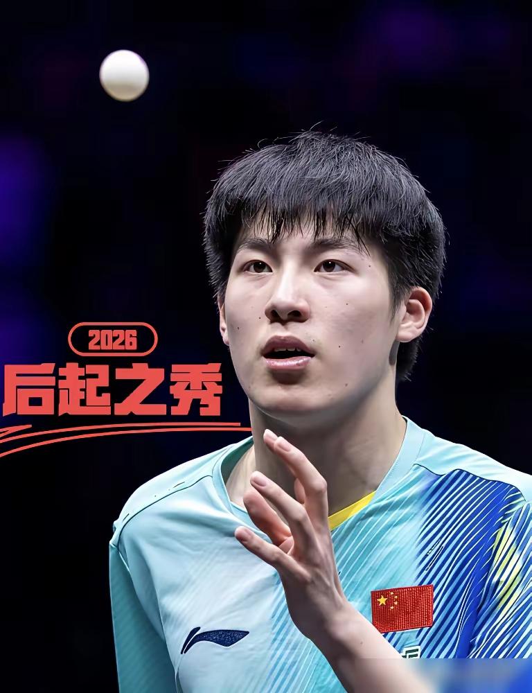 温瑞博太原站表现不错！
19岁的温瑞博真的太硬了！
WTT太原站1/4决赛，
面