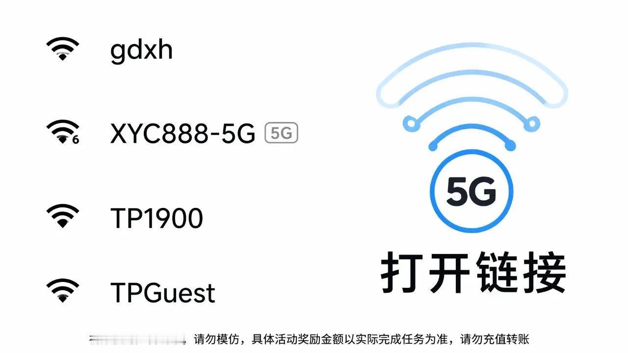 三小时后将迎来特大暴雨？查看{日期}降雨情况