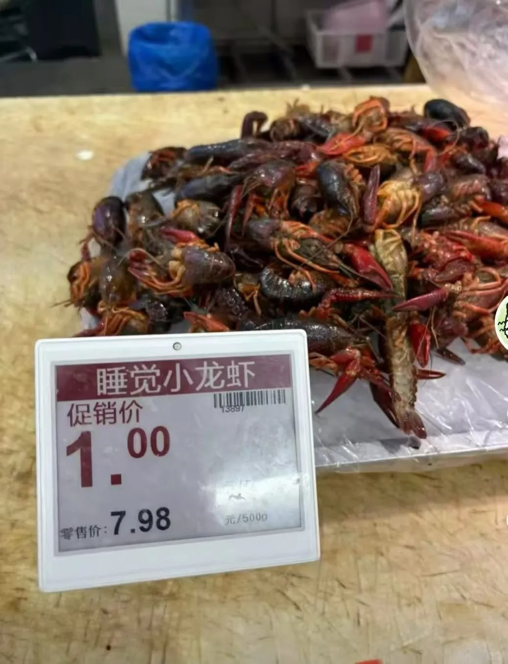 想起了那些个豹纹芒果、仰泳鲫鱼