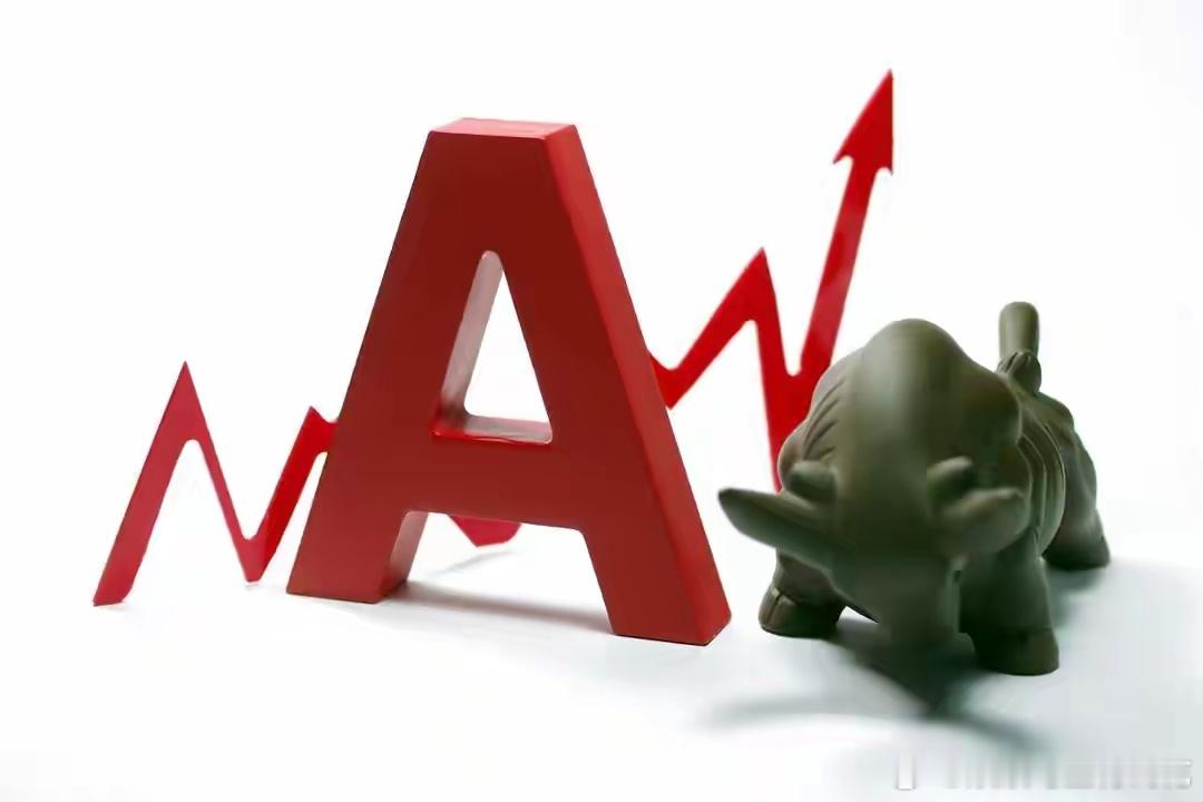 4月26日（周日）热门人气票前瞻AI/算力/半导体- 香农芯创：冲高留影，多看少