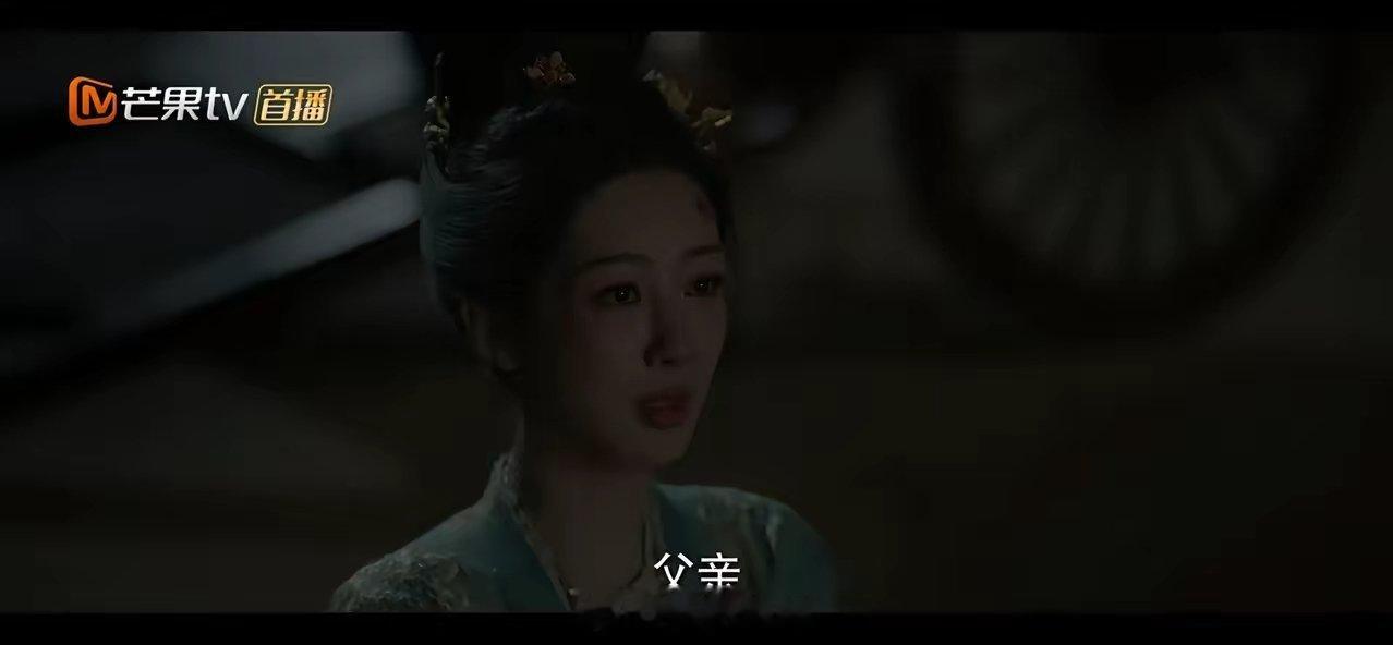国色芳华：何惟芳离开何府了，刘府的人过来点拨了一番，父亲的不理解，让何惟芳打算悄