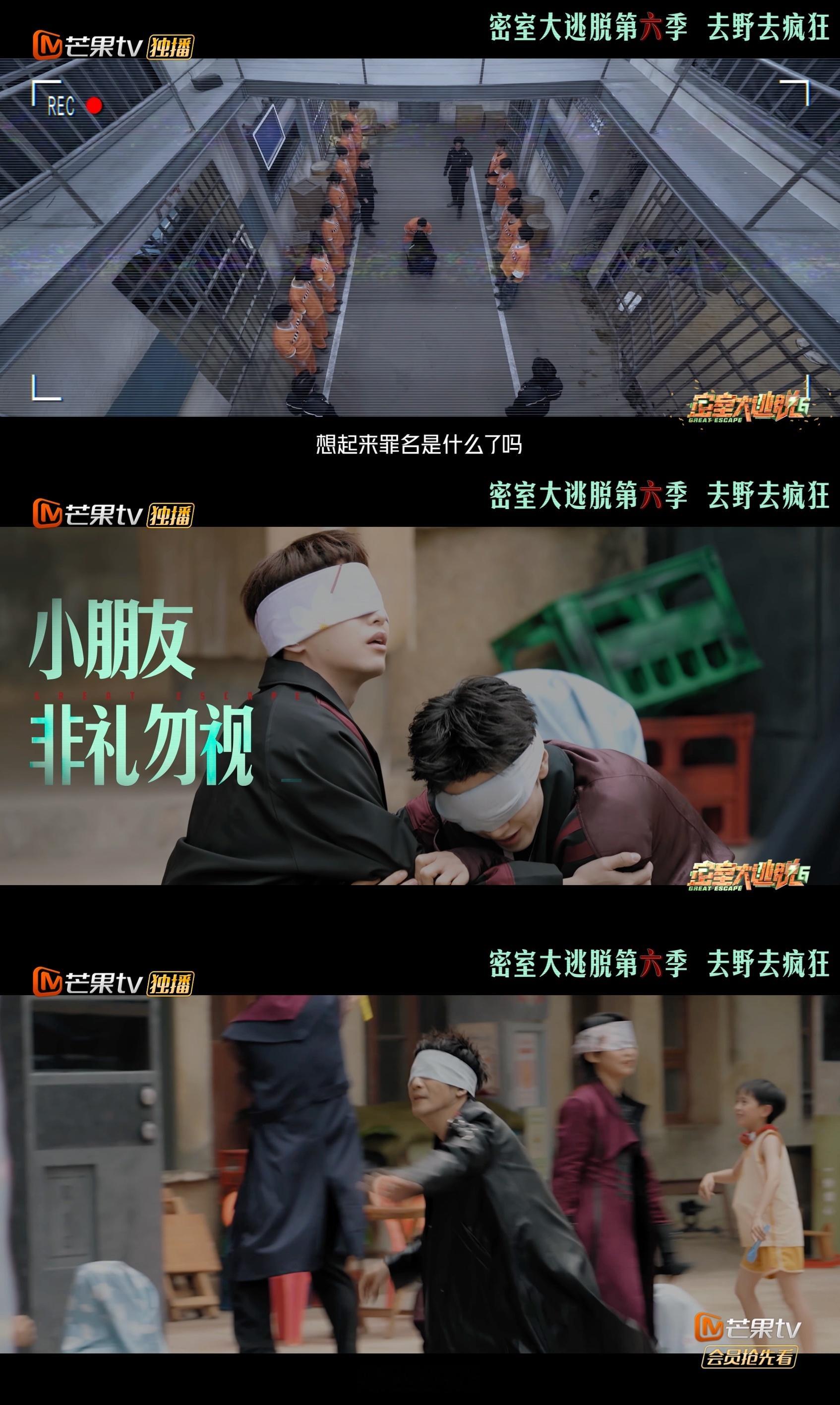 #密逃6分贝预警##密室大逃脱# 破窗、爬墙、游击高能画面看得人直呼一个燃，吓跪