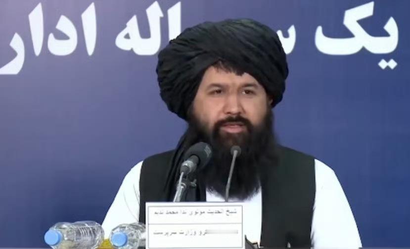 阿富汗女性教育到小学为止 这也太离谱了！很难想象，这居然是2026年听到的新闻。