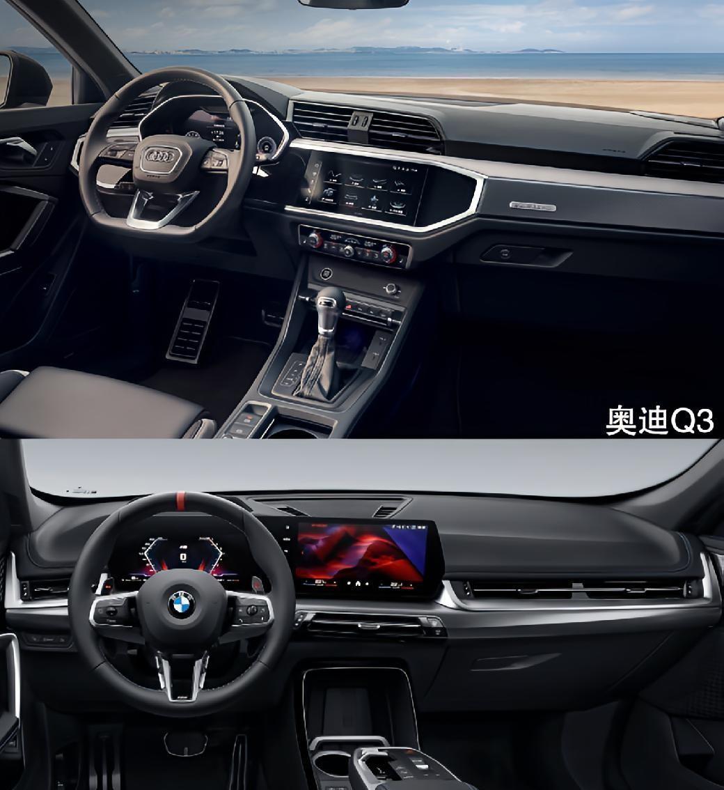 奥迪Q3和宝马X1，哪个更香？老铁们！奥迪Q3外观帅炸天，空间大，内饰豪华，动力