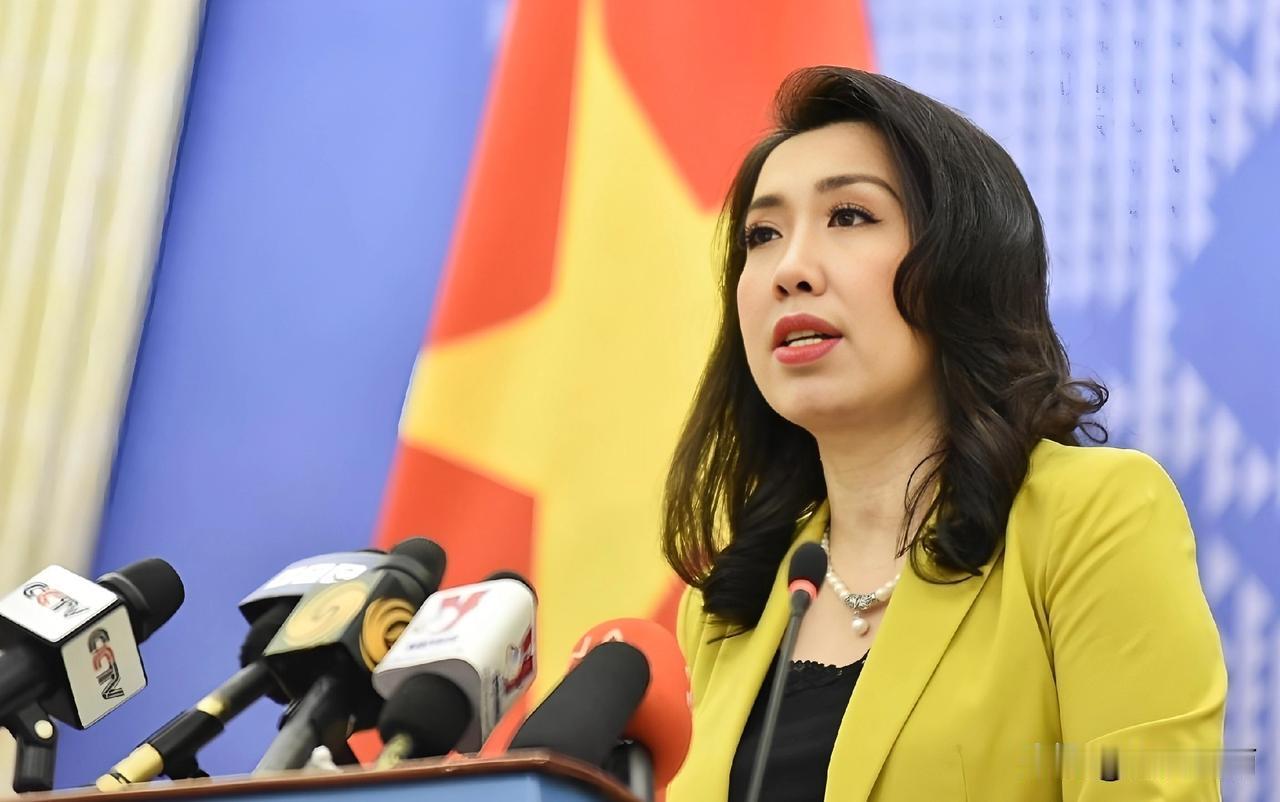 抗议无效！5月5日，越南外交部发言人范秋姮对中方近期宣布自2026年5月1日至8