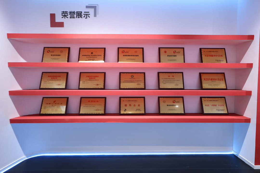 廊坊实体经济硬核实力出圈 廊坊把实体经济做得有声有色，重点布局高端装备制造，创新