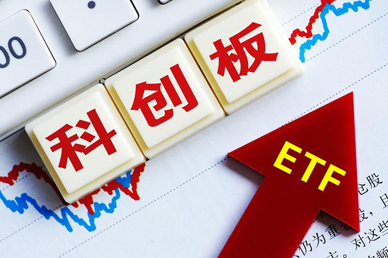 创业板ETF最近可太火了，为啥这么受资金青睐呢？首先，创业板汇聚了众多新兴产业的