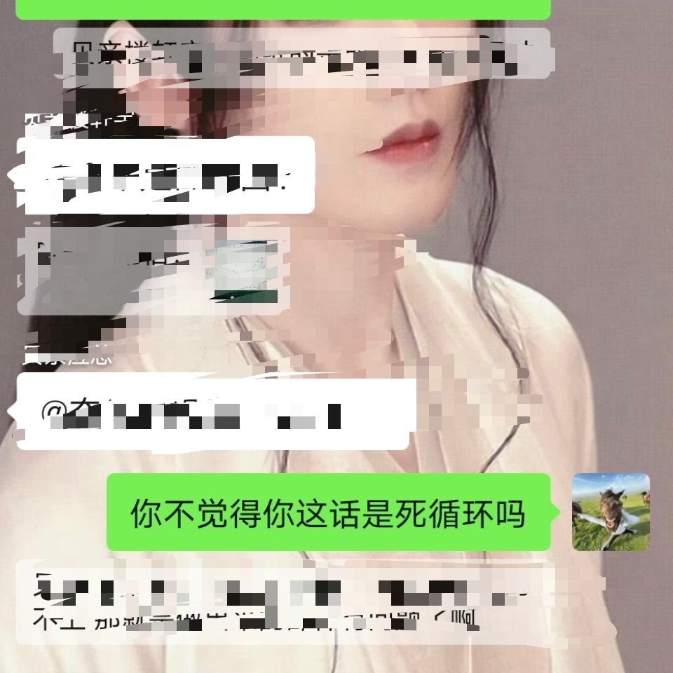 今天的班上得像见👻了一样，好快啊………才吵了一➕，一看时间就快下班了