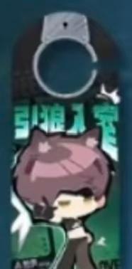 一个900多赞的帖子看到的 第2次点进去已经没了 真的有用 ​​​
