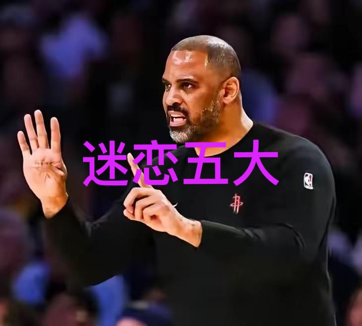 乌度卡又开始迷恋五大阵容，临场指挥是真的一点功夫都没有，第二节还领先马刺十几分，