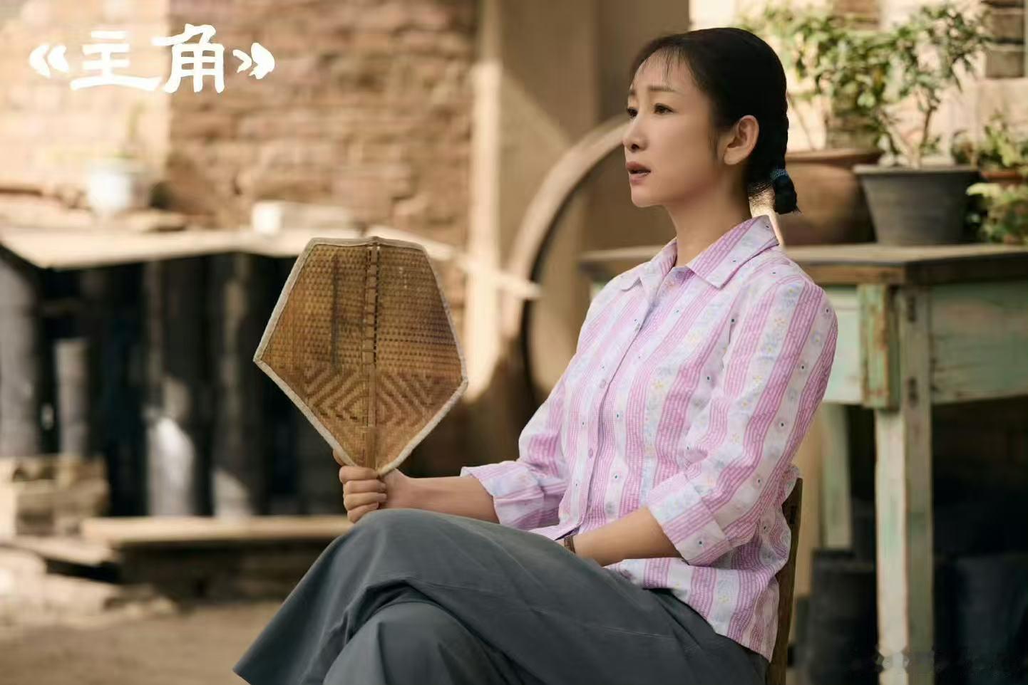 花彩香为儿子倾尽所有被赶出家门 每次看花彩香怼人的戏份都超解压！清醒霸气不内耗，
