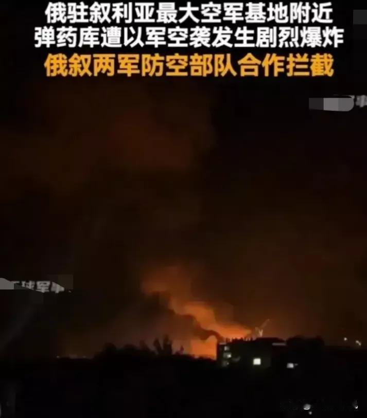 出人意料！

中东局势再度震荡！以色列总理内塔尼亚胡的一记重拳，打得不是伊朗，而