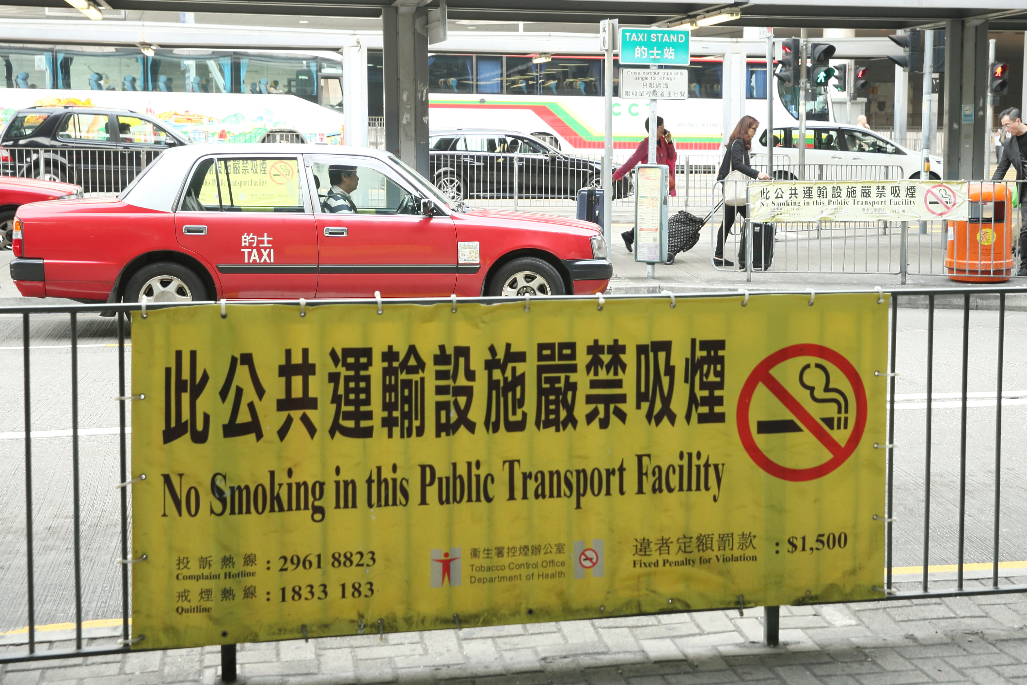 【🆘】香港最严禁烟令今日正式生效！禁止任何人在公众场所持有另类吸烟产品（如电子
