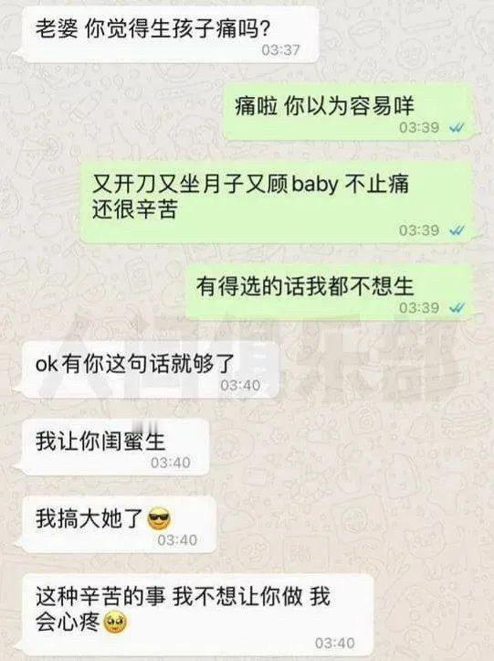 把我CPU给烧坏了#自古评论区出人才