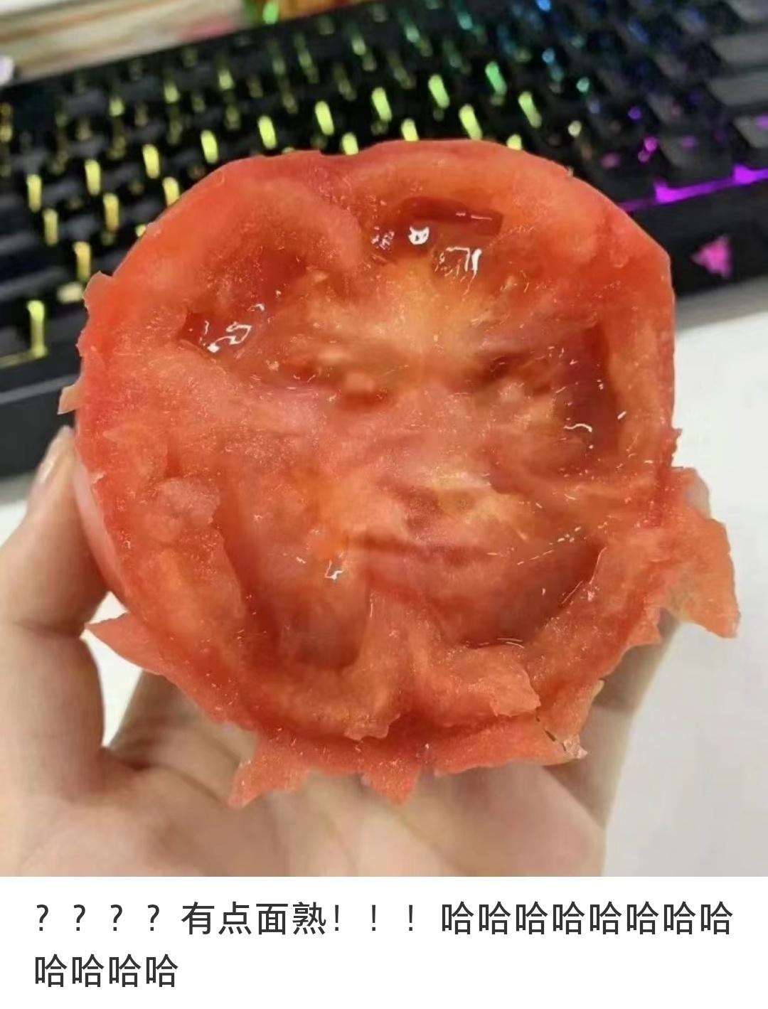 ？？？？有点面熟…… ​​​