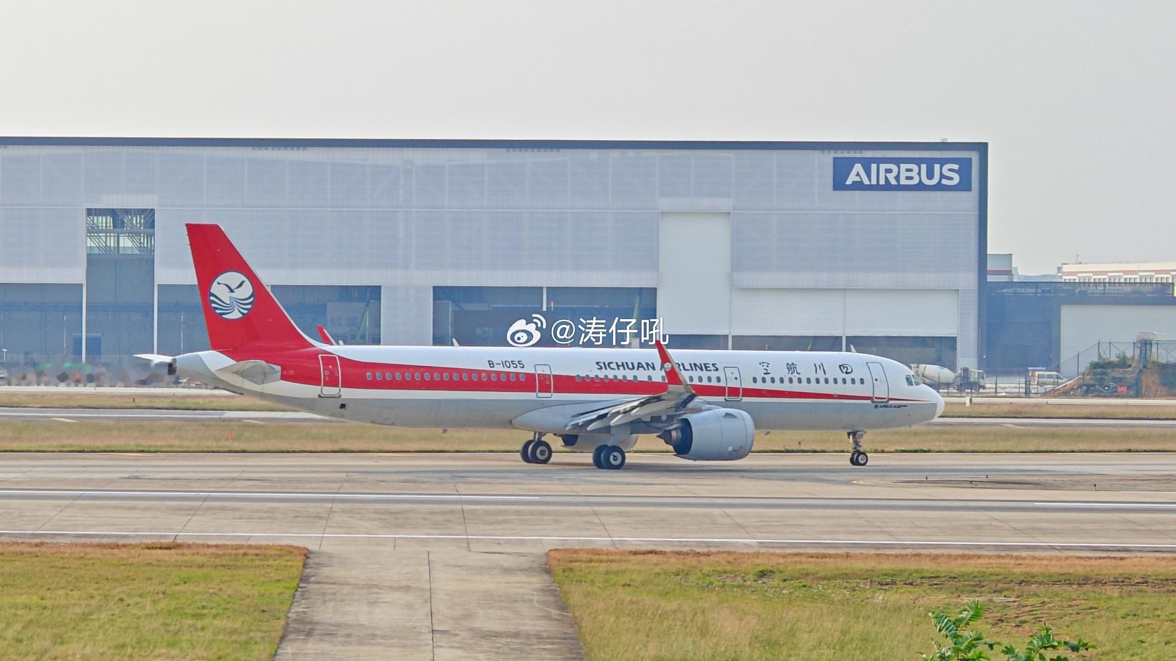 涛说涛话[超话]川航注册号B-1053/A321neo于本月23日解封进行试飞并