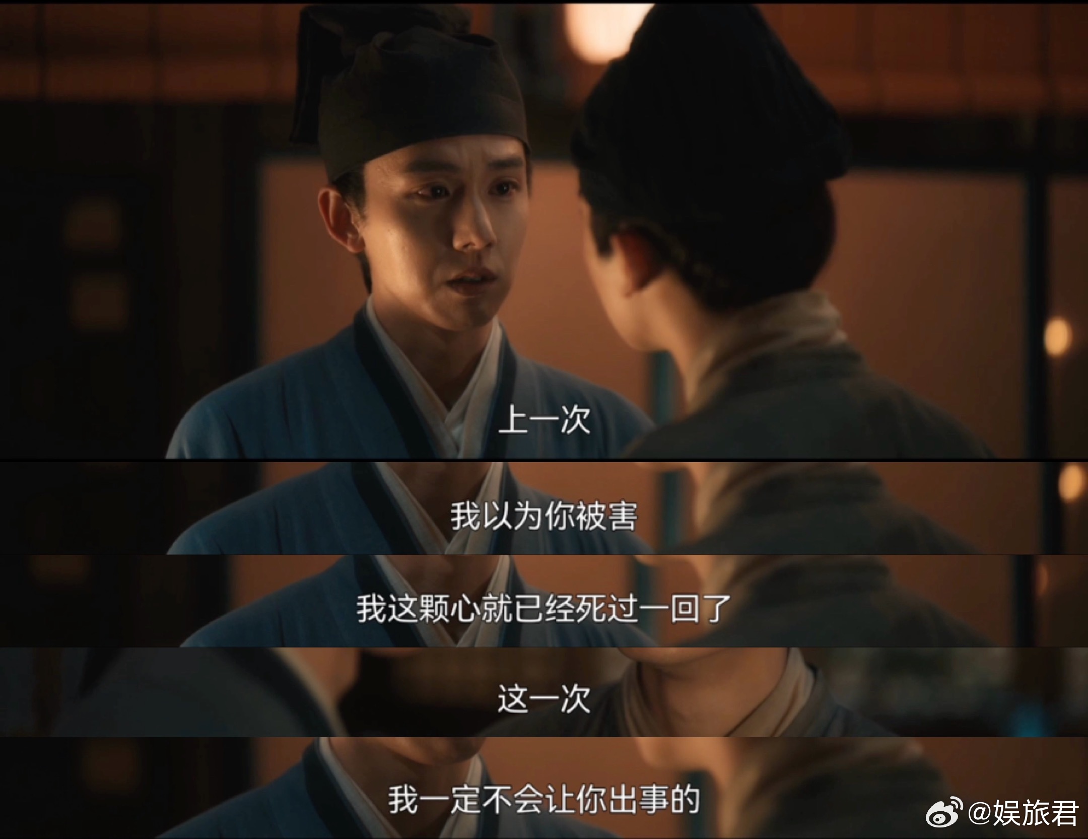 清密赵墨儿失而复得后永失  赵墨儿的命运宛如跌宕起伏的悲歌，挚友宋齐愈假死复生又