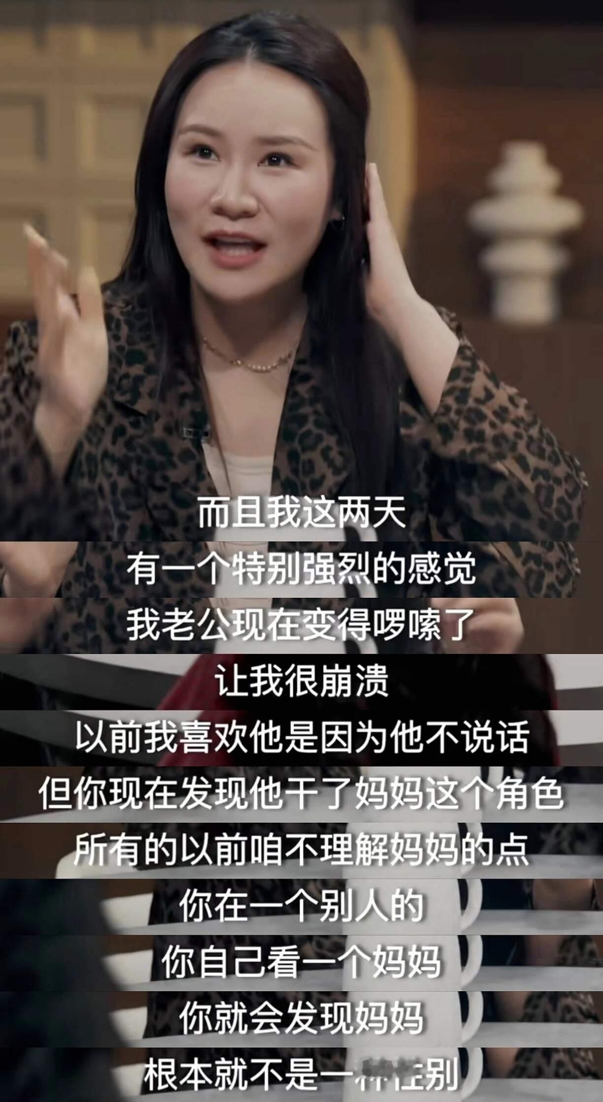 永远佩服步惊云的坦诚和自省 