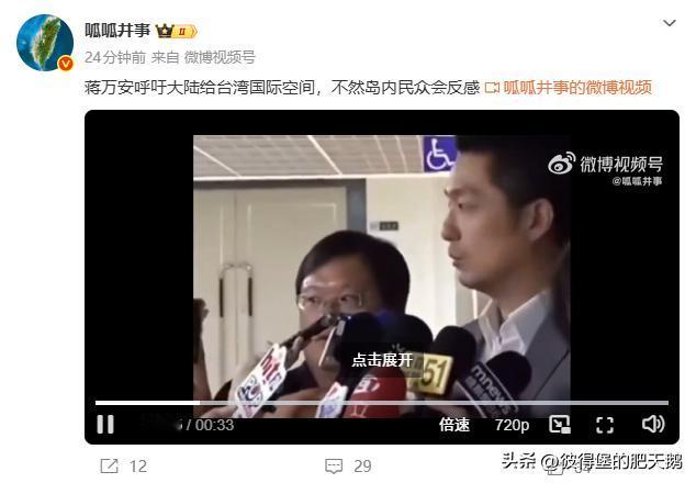 你打扫卫生，清理蟑螂的时候，蟑螂也是不愿意的，但你会在乎蟑螂的意见吗？肯定不会。