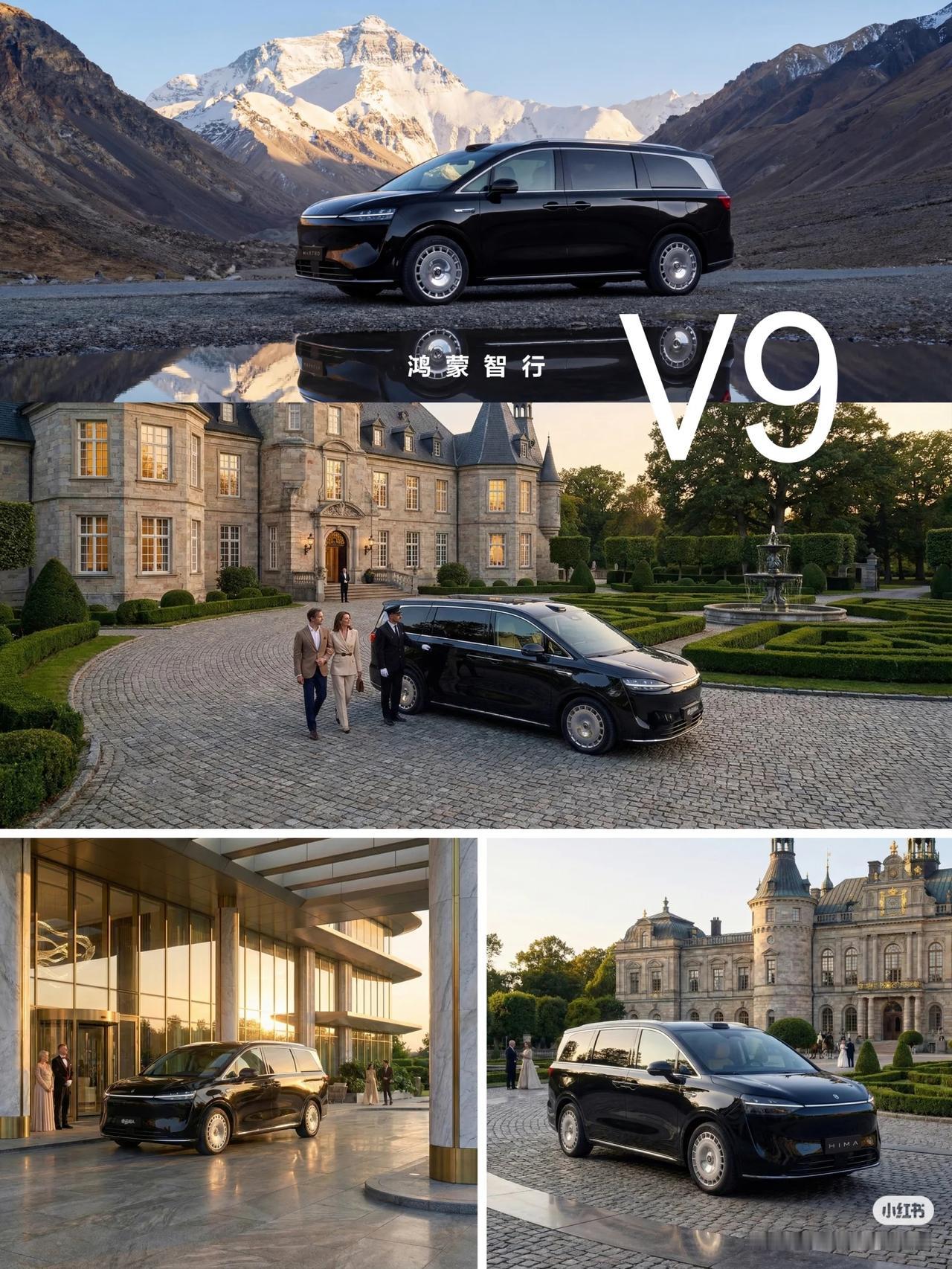 智界V9实车实车曝光，整体走大气稳重风，你觉得这颜值怎么样？【来自懂车帝车友圈】