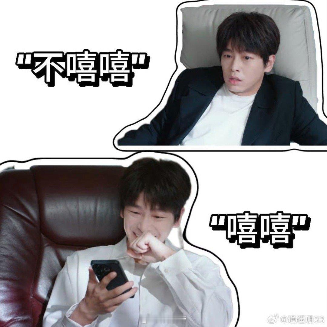 员工发个红包把老板月薪发出去了 见过公司亏钱，没见过亏得这么“清新脱俗”的！员工