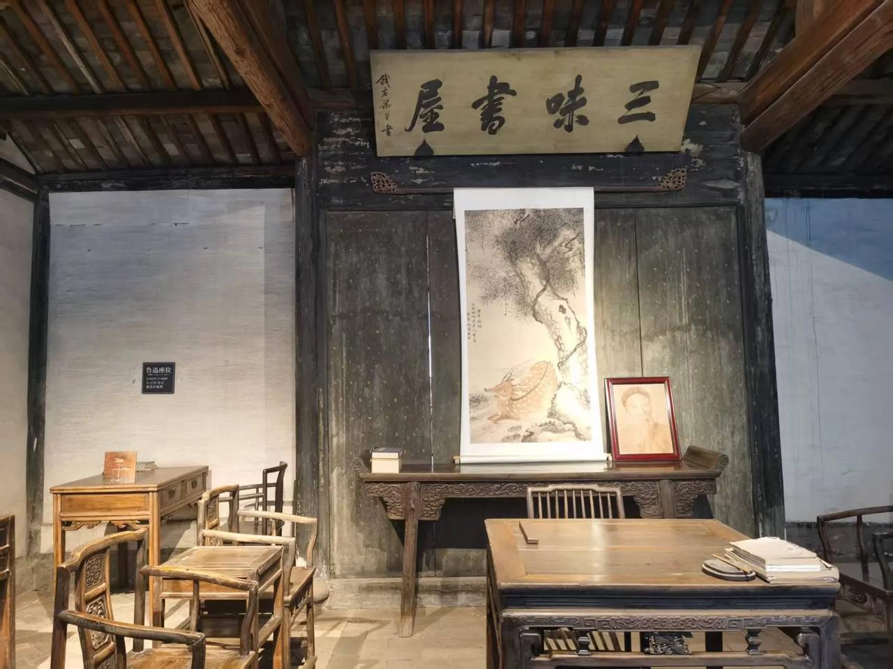 何金山：名人效应
春节孩子们为了陪我老俩口更充实更开心，建议到离无锡较近一点的城