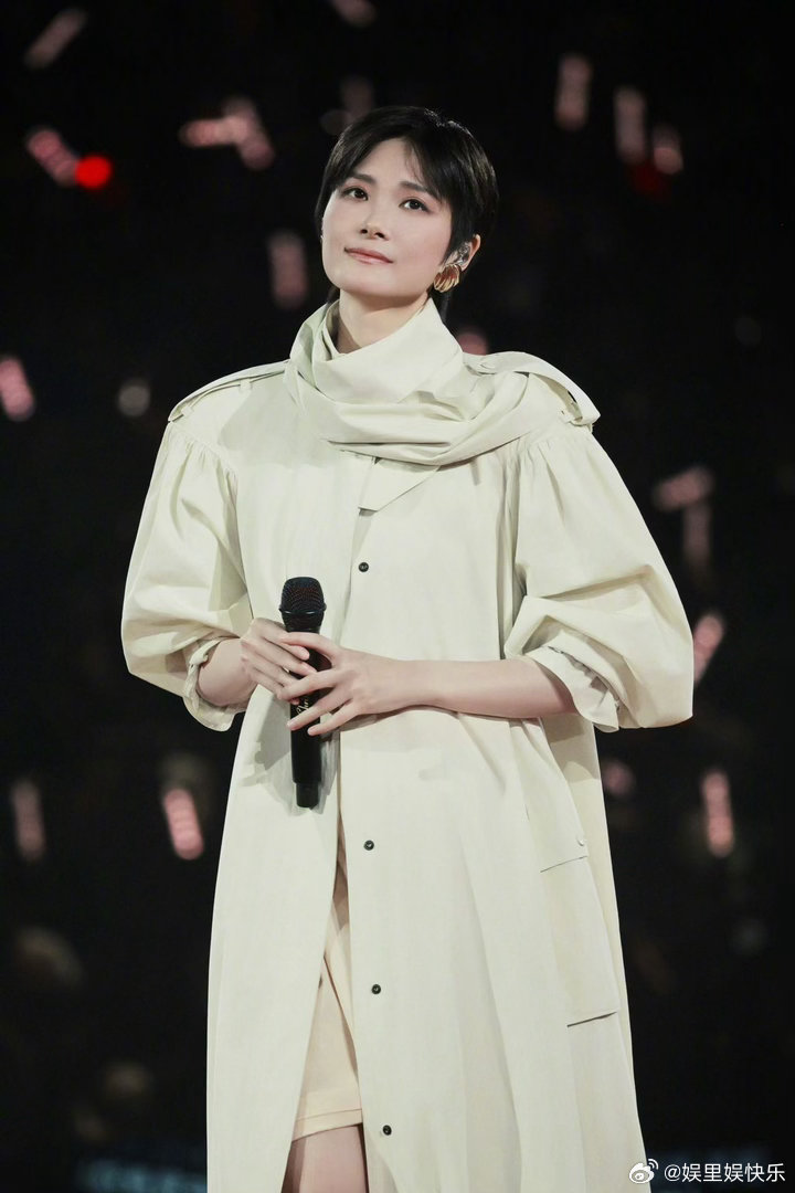 李宇春上海演唱会 今晚，李宇春在上海梅赛德斯 - 奔驰文化中心等你！从《无价之姐
